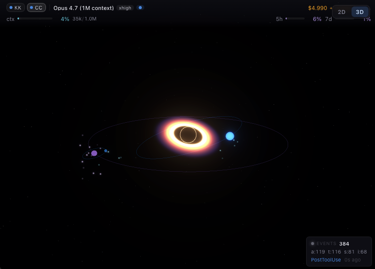 Orrery preview 1